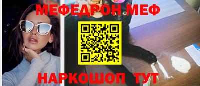 крисы Ярославль