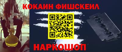 крисы Ярославль