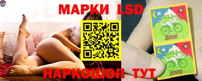 круглые Янаул