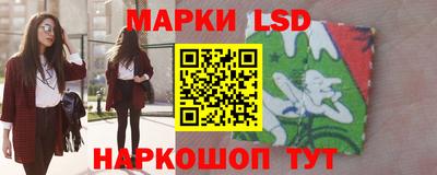 кокаин VHQ Ярцево