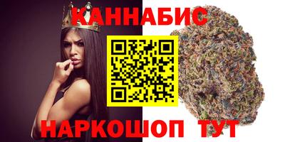 кокаин VHQ Ярцево