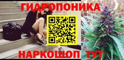 круглые Янаул