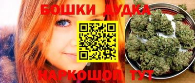 круглые Янаул
