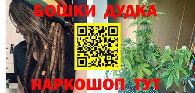 крисы Ярославль