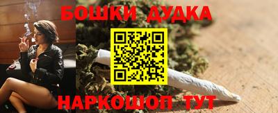 крисы Ярославль