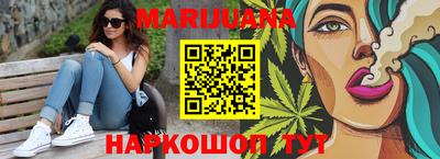 кокаин VHQ Ярцево