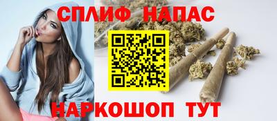 крисы Ярославль