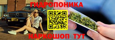 кокаин VHQ Ярцево