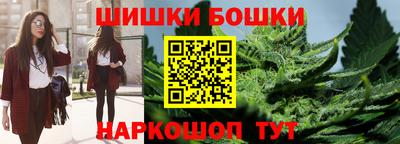кокаин VHQ Ярцево