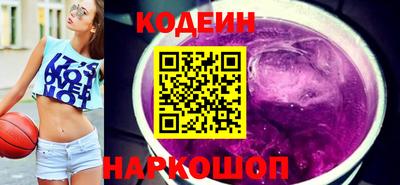 кокаин VHQ Ярцево