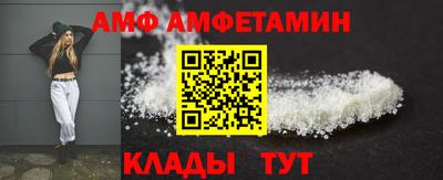 круглые Янаул