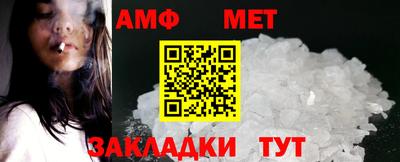кокаин VHQ Ярцево