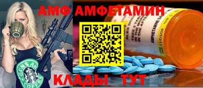 круглые Янаул