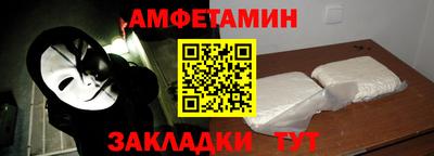 кокаин VHQ Ярцево