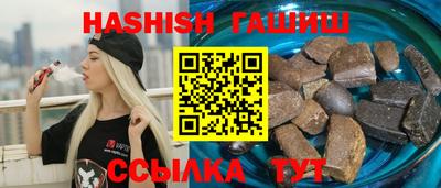 круглые Янаул
