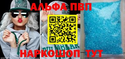 крисы Ярославль