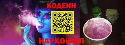 крисы Ярославль