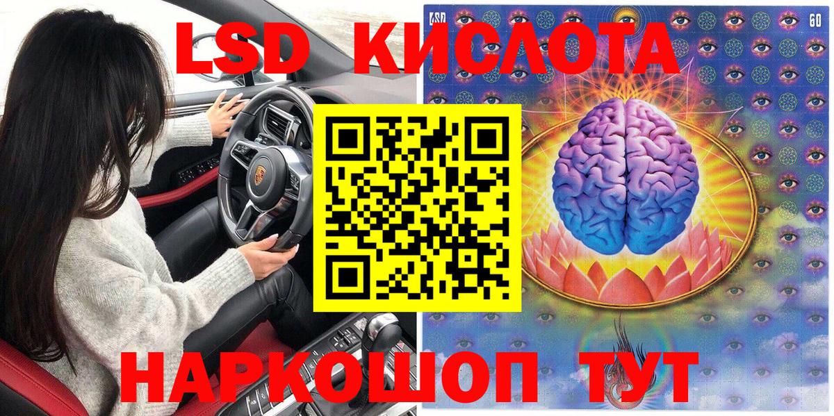 как найти наркотики  Вход с VPN  Марки NBOMe 1500мкг  Ипатово  Марки NBOMe 1500мкг 